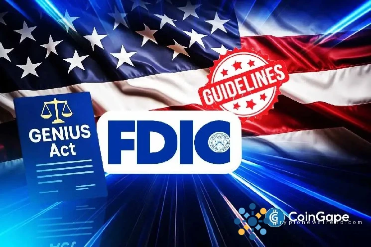 Actualización de la Ley GENIUS: la FDIC planea una reunión del 7 de abril para definir las reglas de las monedas estables bancarias