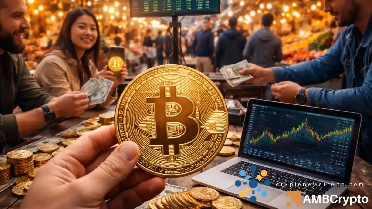 تواجه Bitcoin ضغوطًا هيكلية مع ارتفاع البيع المؤسسي بهدوء: ما هي الخطوة التالية؟
