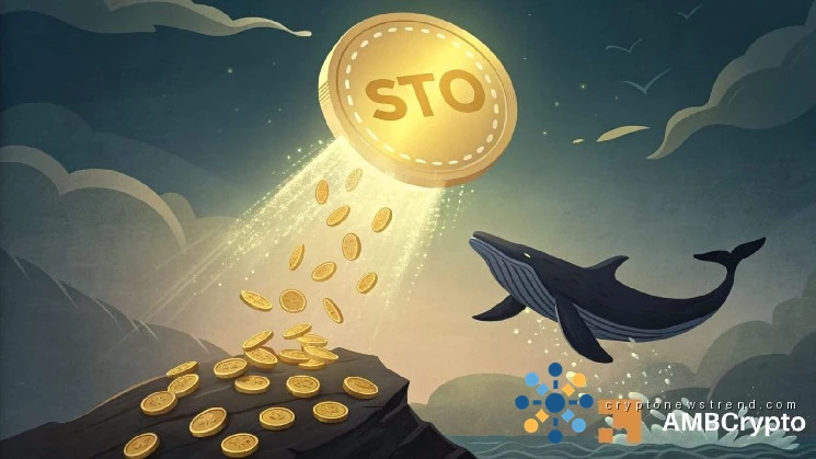 تشهد Cryptocurrency StakeStone انخفاضًا حادًا في الأسعار، ويتدافع المحللون لتحديد العوامل التي تقف وراء التقلبات المفاجئة في السوق