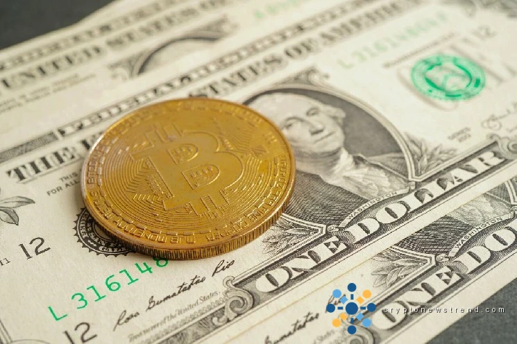 MicroStrategy's CEO Sees Opportunity in Bitcoin's Sharp Decline, Encourages Investment on Easter Holiday